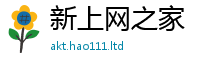 天天彩澳门天天彩今晚和2025年正版资料免费最新版本